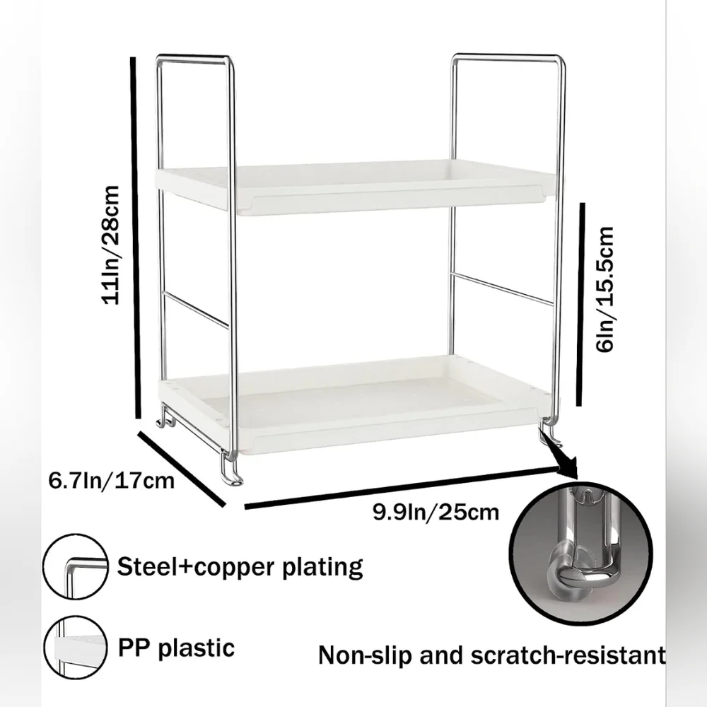 💄💍📿2 Tier Makeup Shelf Organizer